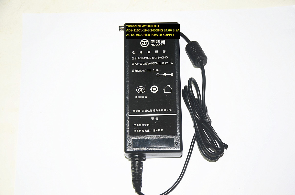 *Brand NEW*ADS-110CL-19-3 HOIOTO 240084G 24.0V 3.5A AC DC ADAPTER POWER SUPPLY